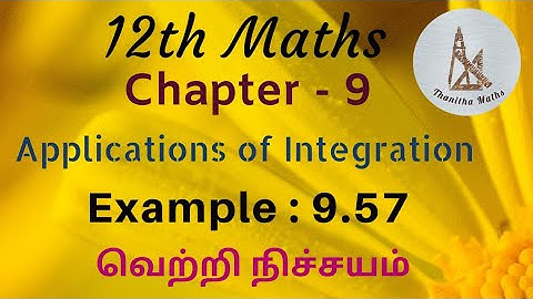 12th Maths, Example : 9.57 in Tamil