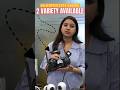 Helicopter CCTV Camera | Wholesale WiFi, Solar & 4G Cameras