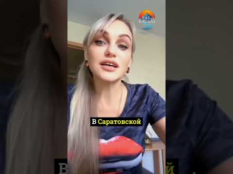 Имам в школе — и начался скандал!