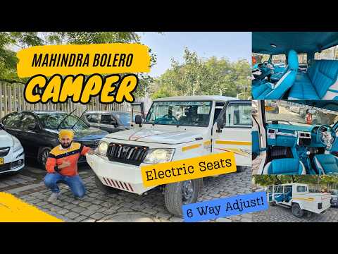 Modified Bolero Camper 4x4 🔥🔥 Electric Seats 💺 6 Way Adjust | Full 🚘 Interiors & Audio Upgrade 🔊