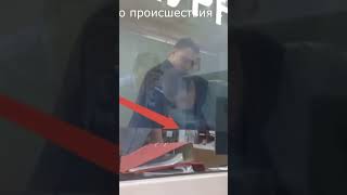 Попытка ограбления