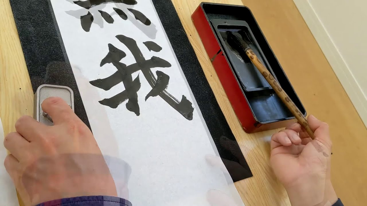 我 無 ちゃんねる 総合ランキング