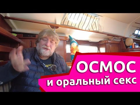 Орыс әйел махаббатпен секс