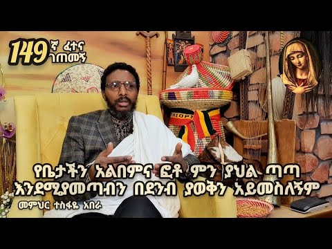 ቪዲዮ: ምን ያህል የኮኛ ዓይነቶች አሉ?