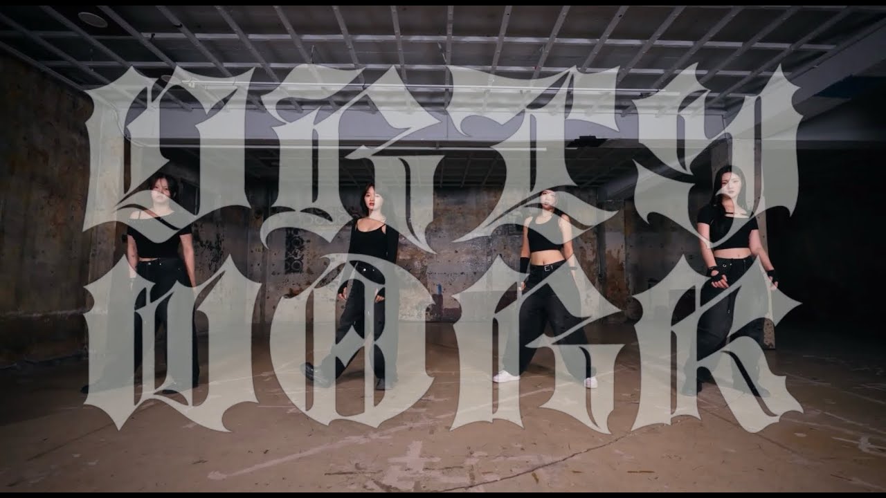 aespa(에스파) 'Dirty Work' | 커버댄스 Dance cover | 상명대 토네이도