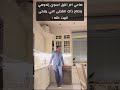 بدر ال انطونيو ضحك 