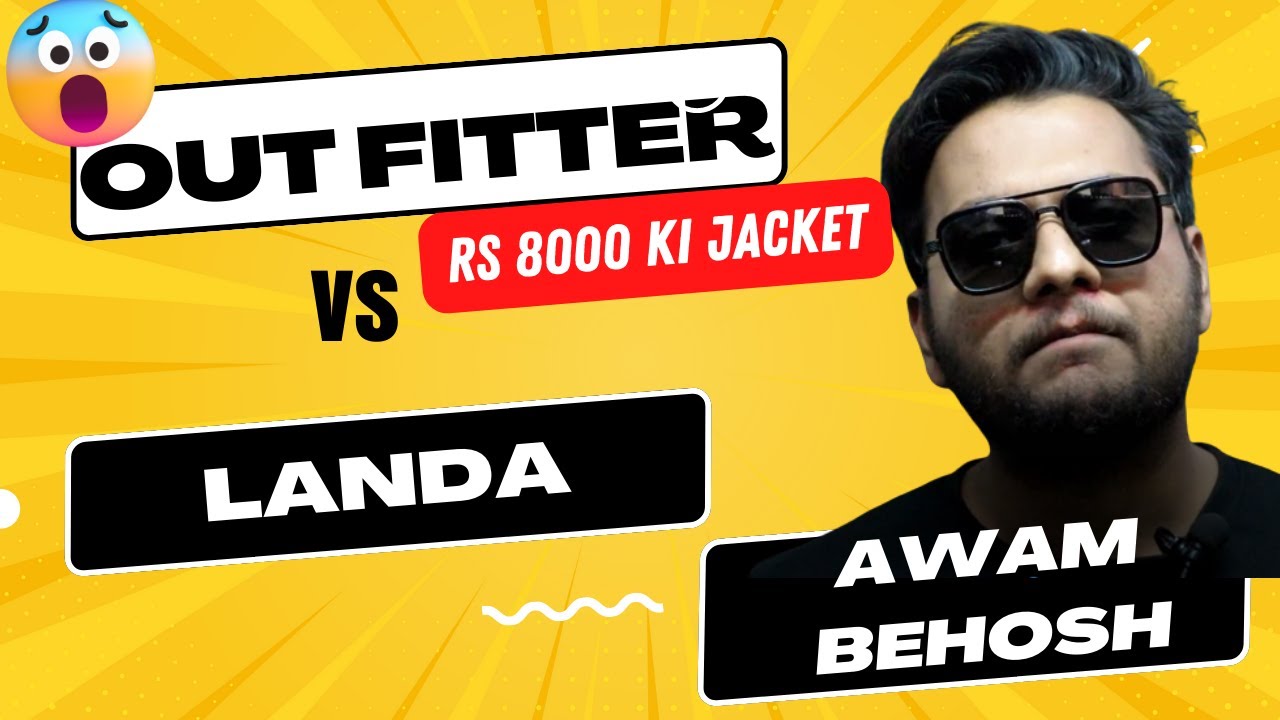 Pakistani Brands vs ghareeb awam | Saifullah ki batain on #skvines