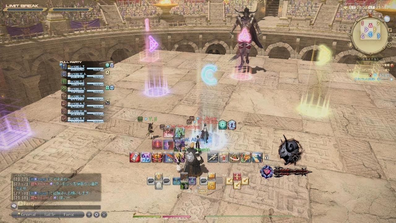 ファイナルファンタジーXIV_20260116004645