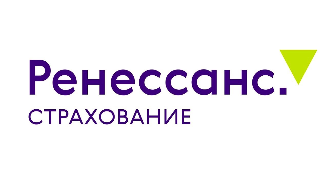 Ренессанс Страхование Авто! Каско, Осаго, Каско + Осаго - YouTube