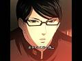 坂本、まさかの狐仙モード。#shorts #viral #trending #anime