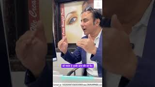 Submental Liposuction for Jawline Definition | Double Chin Removal Without Major Surgery