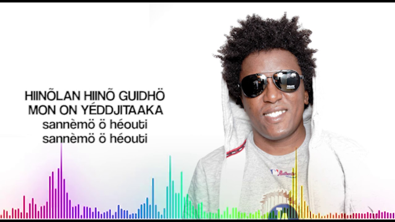 Fadjidih - Sannèmö ( lyrics version )  2019 🇬🇳