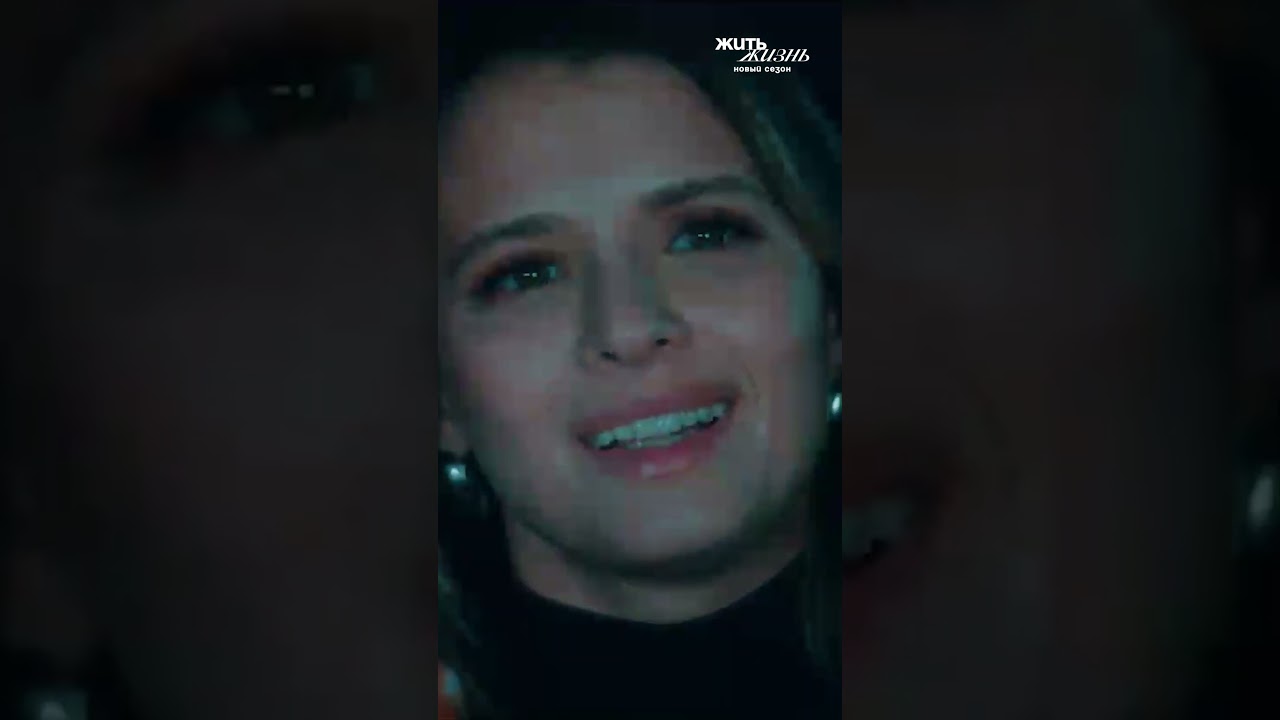 Влюбился в лучшую подругу 💔 