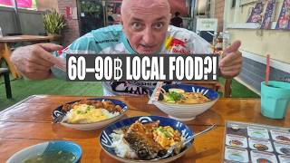 Hidden Local Thai Restaurant in Phuket 🇹🇭 60–90฿ Ramen & Curry!