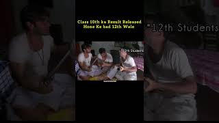 cbse class 12 result date 2026 #cbse #boardexam #result #ssc #hsc #viral #memes #funny #popular
