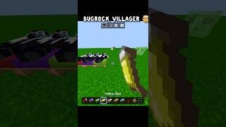 BUGROCK VILLAGER 🤯