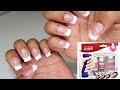 KISS GEL NAIL KIT  Tutorial NO Lamp NO Drill NO Acrylic VERY EASY BEGINNER FRIENDLY DETAILED VIDEO