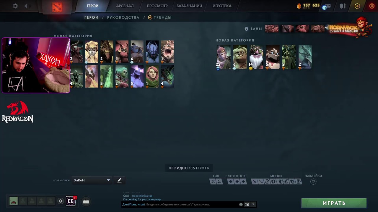 МК4 - ИМБА или РУИН!?