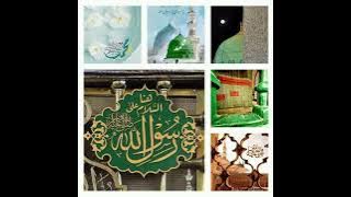 Habib Ali Zainal Abidin Al Jufri | Mughrom مُغْرَمْ