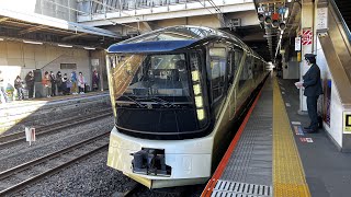 TRAIN SUITE 四季島 E001形 大宮駅発車