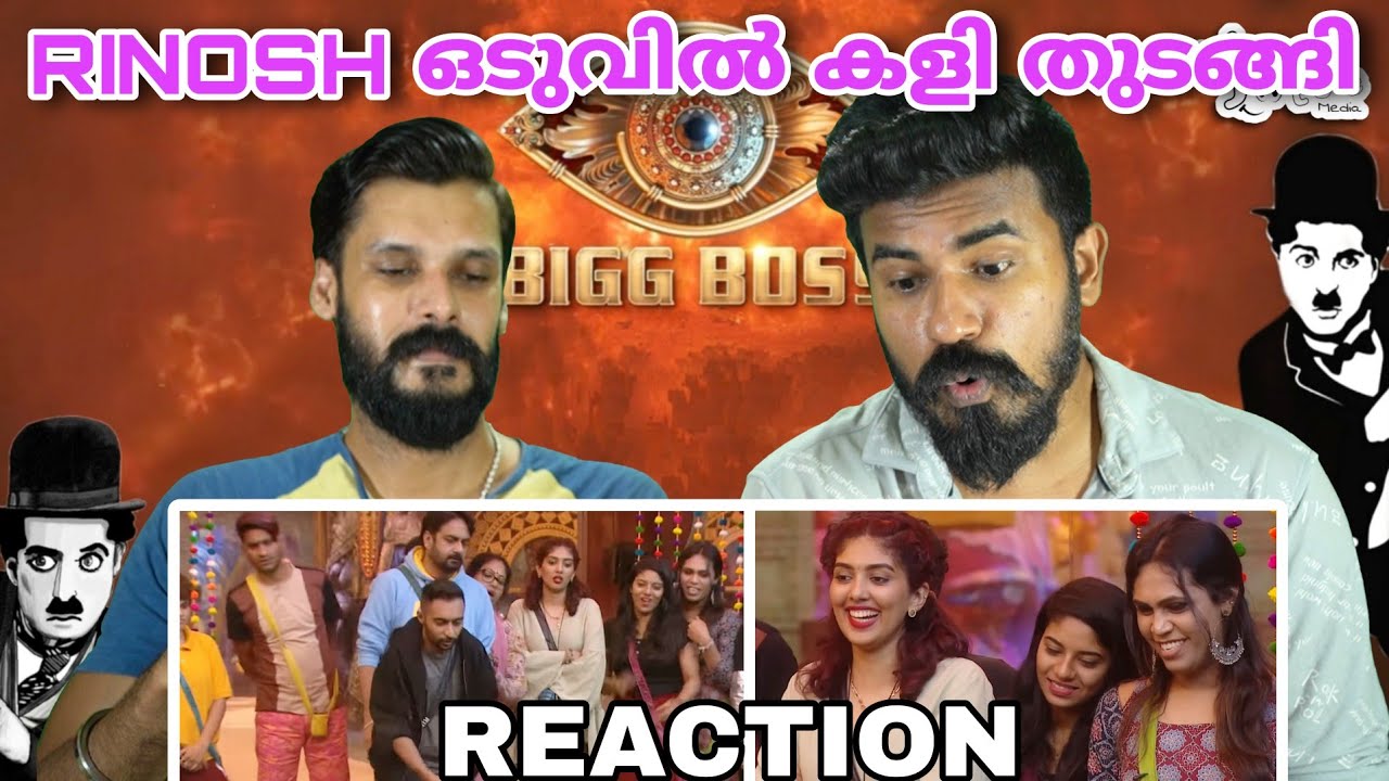 കളി തുടങ്ങി🔥 Rinosh Bigg Boss Malayalam Season 5 Live Updates Promo ...