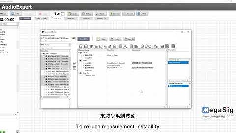 How to use " Curve Smoothing"  module in AudioExpert