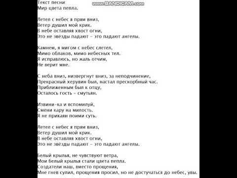 Говорил не ведись на этих дур. За туманами Литвиненко текст. Текст песни за туманами Литвиненко. Текст песни Литвиненко. За туманом текст.