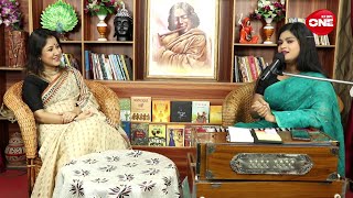 Saat Sokaler Sur Kothay Sure Nazrul Antara Biswas Bashori - Bangladesh Piyali