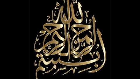 من اروع ما جود الشيخ محمد محمود الطبلاوي|| holy quran #تلاوة_مميزة  #تلاوات #تلاوة #القرآن_الكريم
