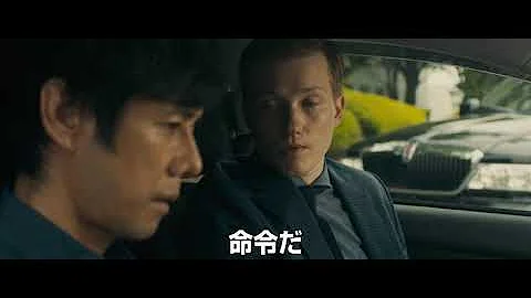 西島 秀俊 キスシーン