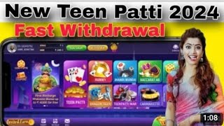 Real teen patti app ll Real teen patti game ll Teen patti real game ll Teen patti real app screenshot 4