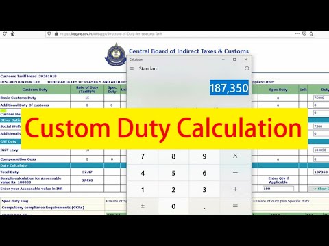 Calculate Custom Duty after GST in India | Import Duty calculation