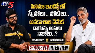 Jagapathu Babu Exclusive Interview with TV5 Muthy | TV5 Entertainment