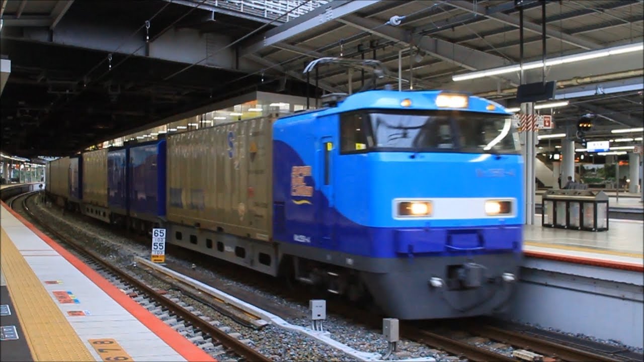 JR貨物 51ﾚ M250系 スーパーレールカーゴ SRC＠東海道本線・新大阪駅