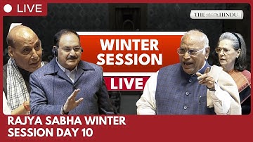 Rajya Sabha | Winter Session day 10 | Discussion on SIR to continue today