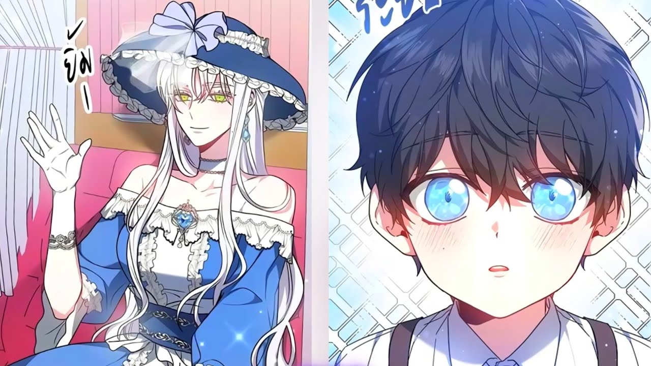 Un Enfant Perdu, Un Duc En Quête de Vengeance ! Leur Destin Sera-t-il Modifié ?