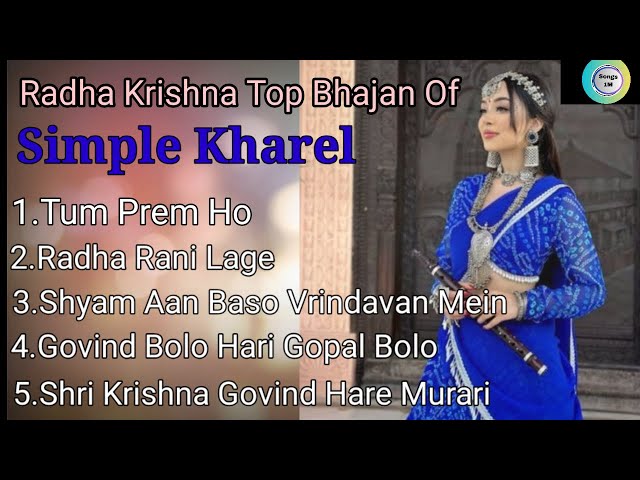 Simpal Kharel New Song | Radha Rani Lage | Krishna Bhajan | Devotional Song | New Hindi Bhajan class=