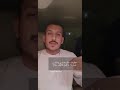 قصيدة مكانك غير لـ الشاعر حمد المعمري لله دره قصيدة مكانك غير لـ الشاعر حمد المعمري لله دره