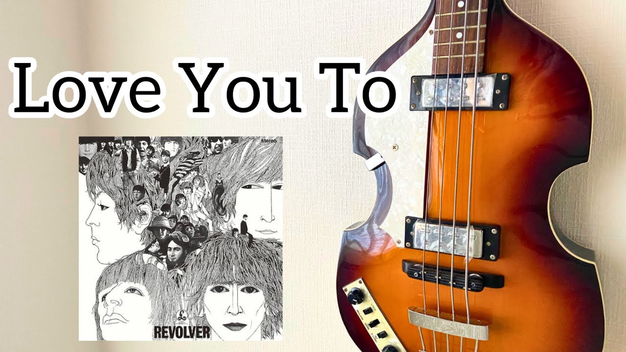【Love You To】ビートルズのシタールをギターで弾いてみた／The Beatles Sitar Cover with Guitar