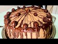 შოკოლადის ტორტი • Chocolate Cake