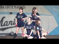 2019.09.01 (1-3) BsGirls (Believe)【オリックスバファローズ チアリーダー】