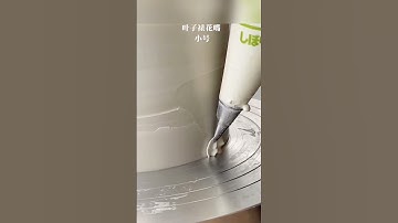 How to use cake decorating tips? Nozzle Piping Technique Tutorials  #pipingskills #pipingtips