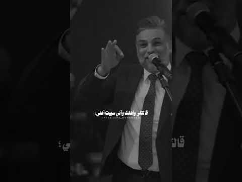 دارت وجها وقامت تباوعلي