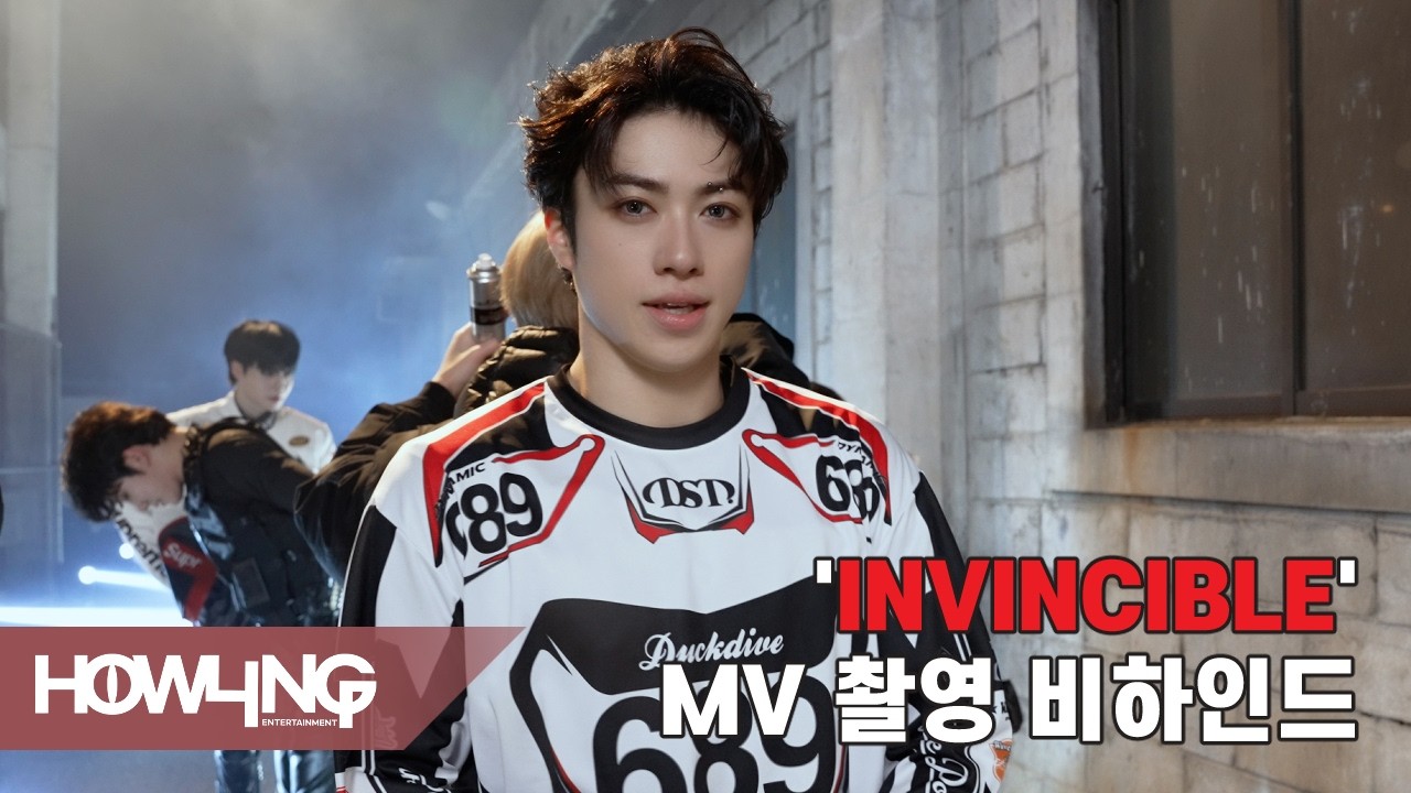 '𝐈𝐍𝐕𝐈𝐍𝐂𝐈𝐁𝐋𝐄' MV 촬영 비하인드