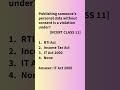 COMPUTER SCIENCE MCQ #bpsc #kvs #nvs #rrb