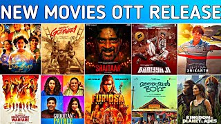 Shaitaan Ott Release Date|| Godzilla minus one Ott|| Upcoming Ott Movies and Series in may 2024