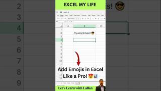 Add Emojis in Excel Like a Pro! 😍📊 | Make Your Sheets Fun & Clear #ExcelEmojis #EmojiExcel #ExcelFun