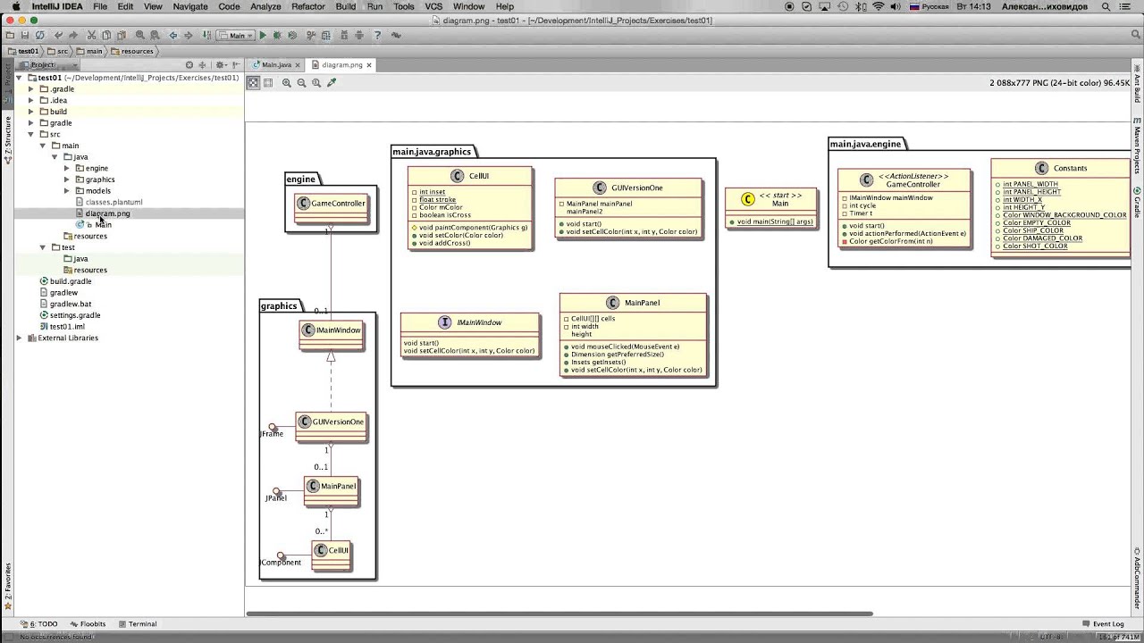 Java2UML usage01 by Alexandr Lihovidov - YouTube