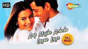Kaho Naa Pyaar Hai BLOCKBUSTER Jodi Ki Film- Aap Mujhe Achche Lagne Lage | Hrithik Roshan, Ameesha P