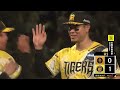 【日職】2026.07.26 阪神虎 vs. 讀賣巨人 精彩好球